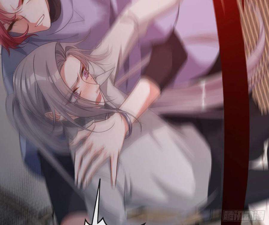 恃强凌强9话：察觉