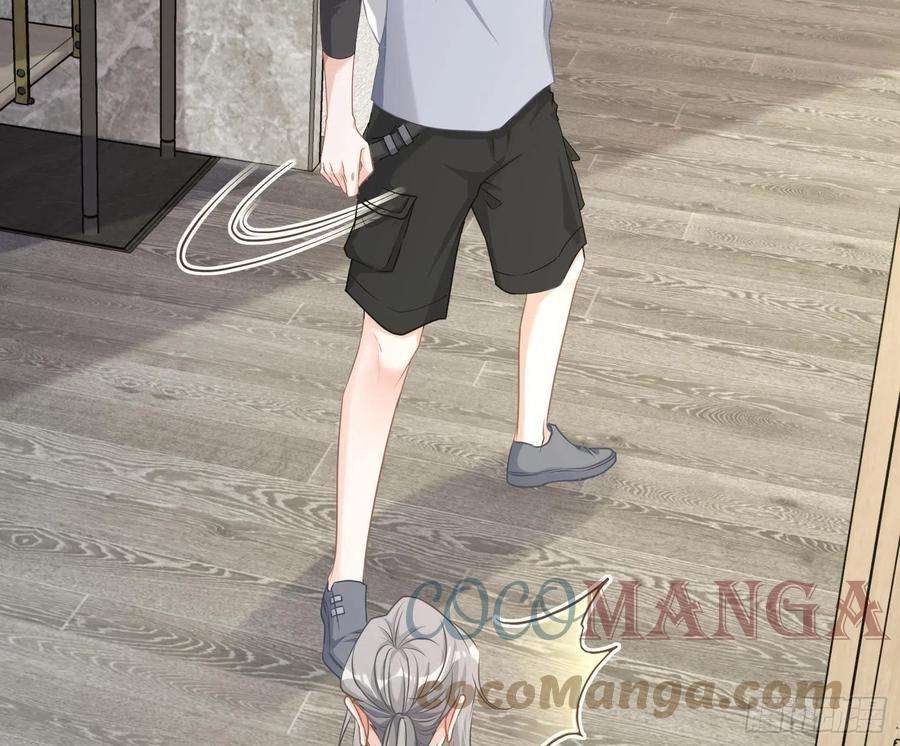 恃强凌强9话：察觉