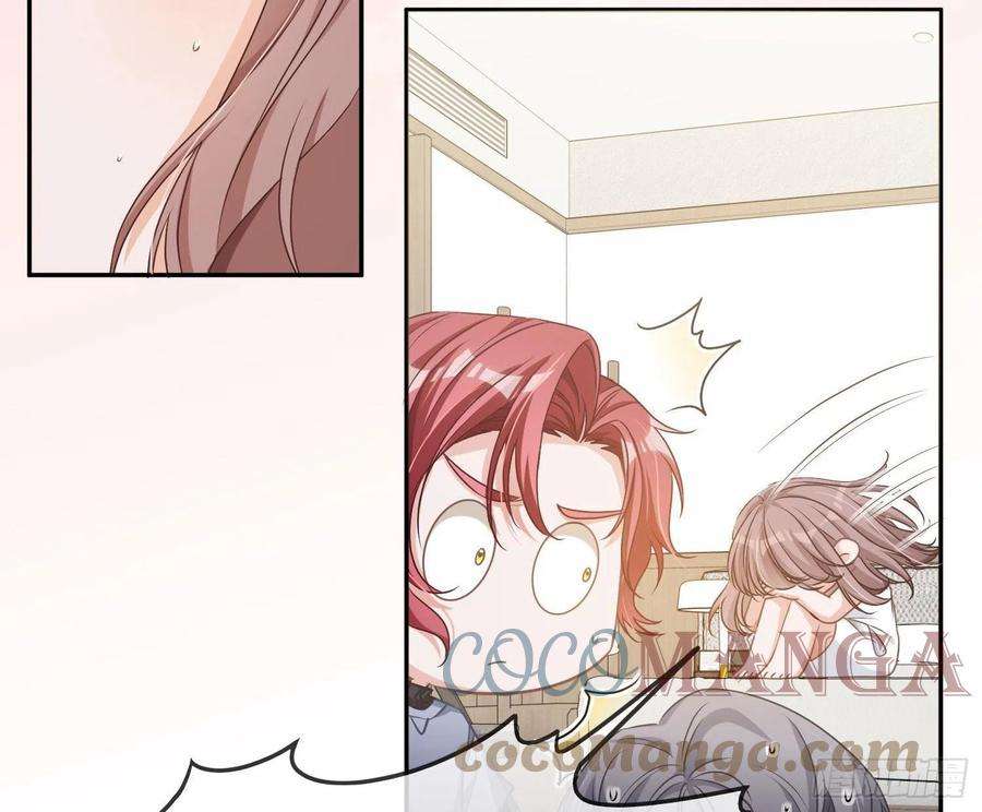 恃强凌强9话：察觉