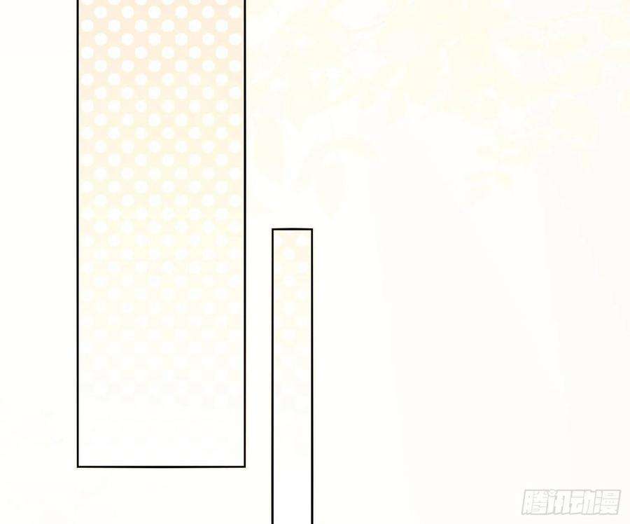 恃强凌强9话：察觉