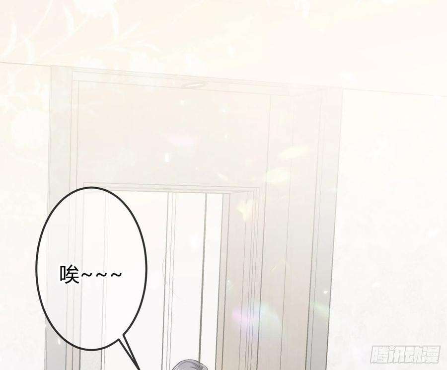 恃强凌强10话：无言之殇