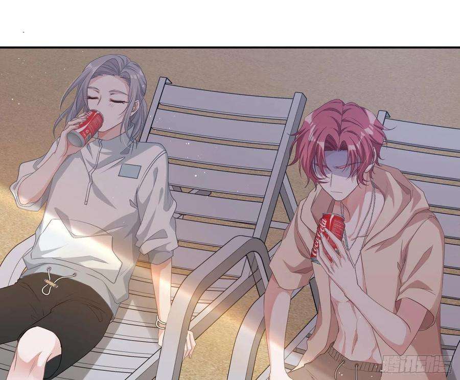 恃强凌强10话：无言之殇