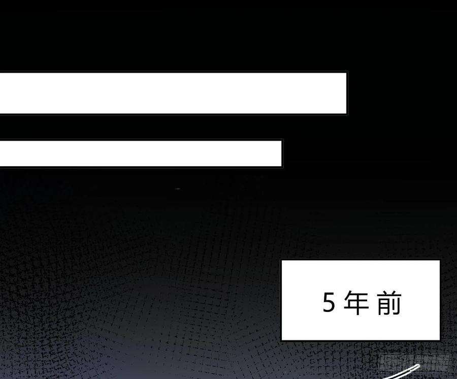 恃强凌强10话：无言之殇