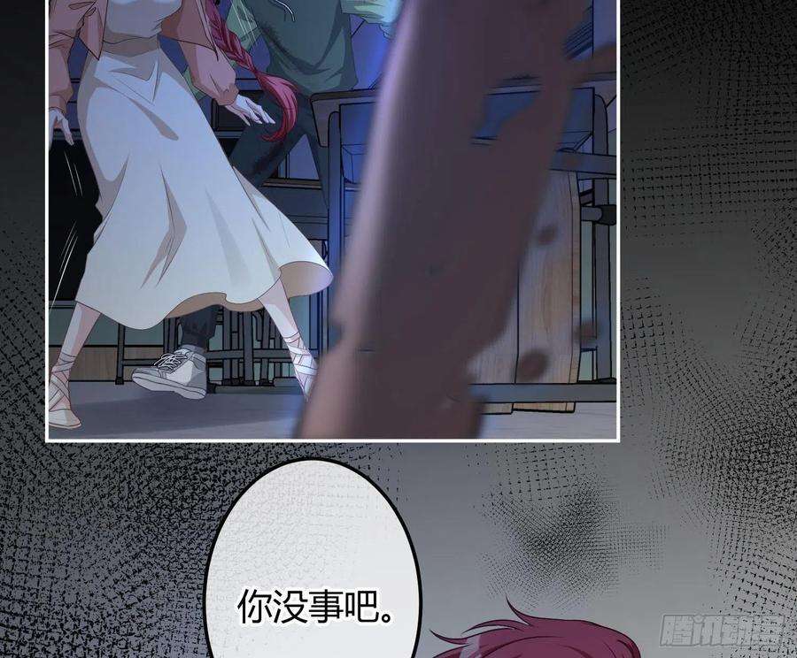 恃强凌强10话：无言之殇