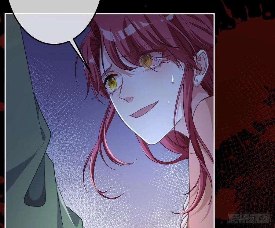 恃强凌强10话：无言之殇