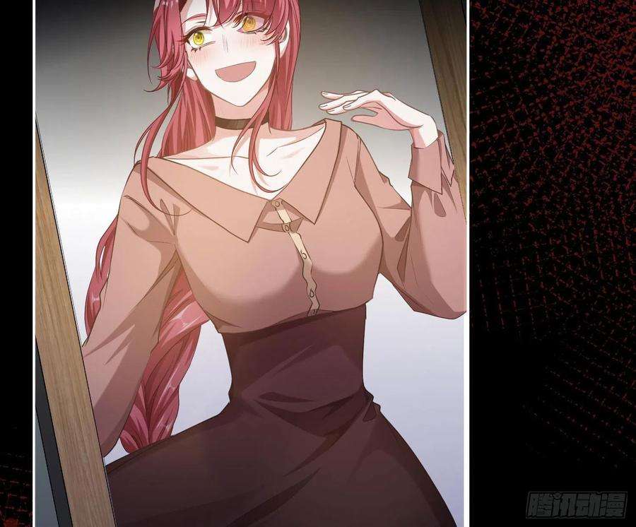 恃强凌强10话：无言之殇