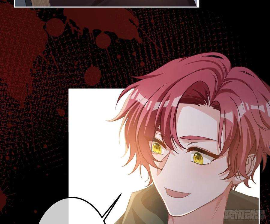 恃强凌强10话：无言之殇