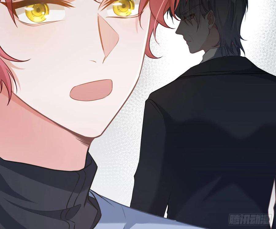 恃强凌强10话：无言之殇