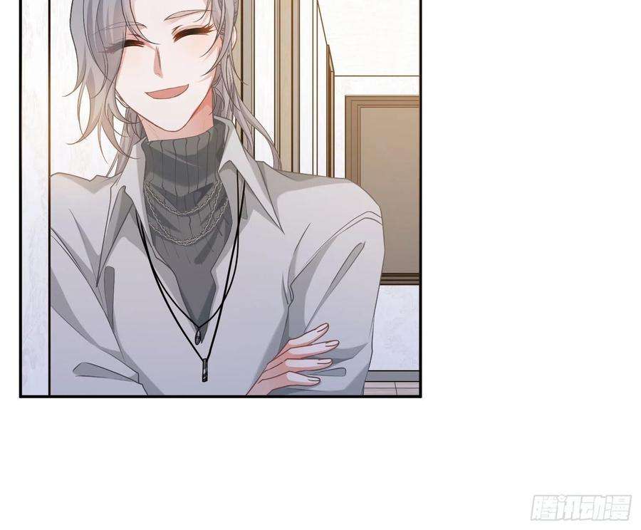 恃强凌强10话：无言之殇