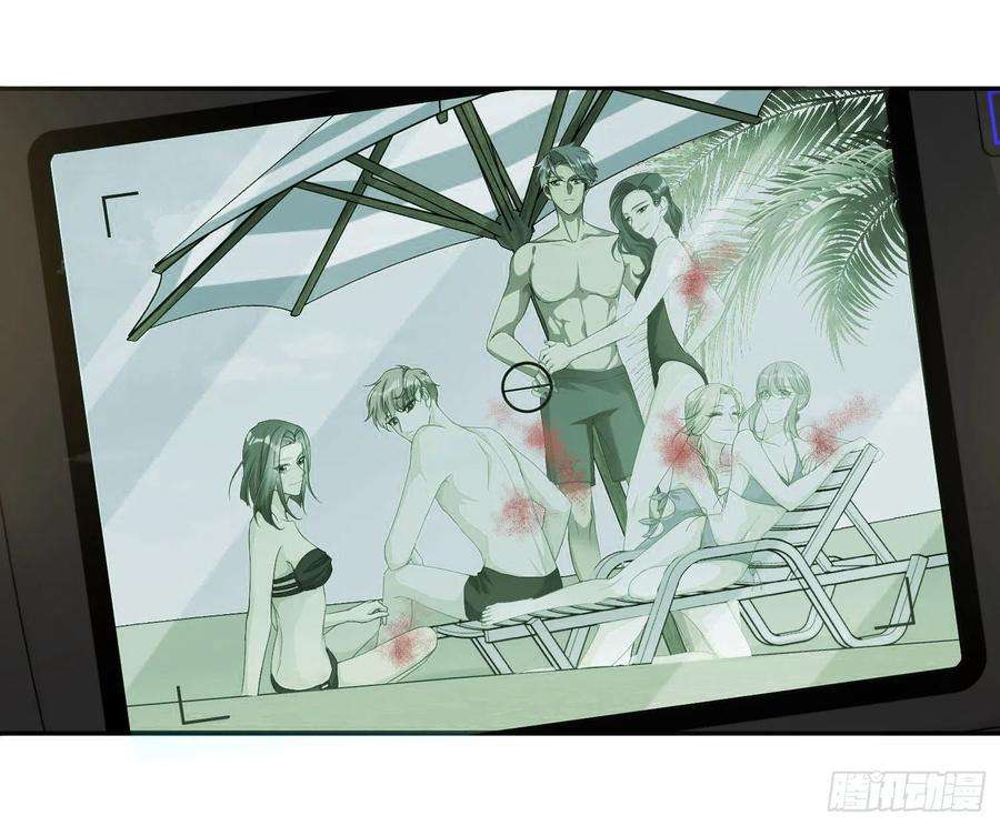 恃强凌强10话：无言之殇