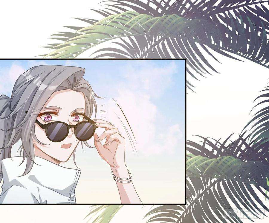 恃强凌强10话：无言之殇