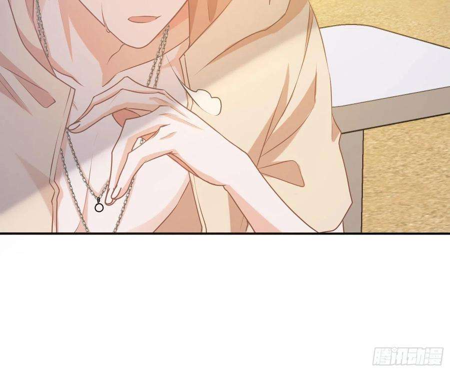 恃强凌强10话：无言之殇