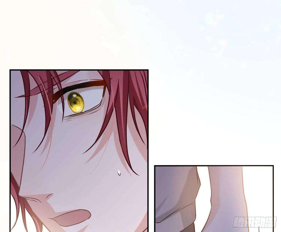 恃强凌强11话：被监视的玩偶