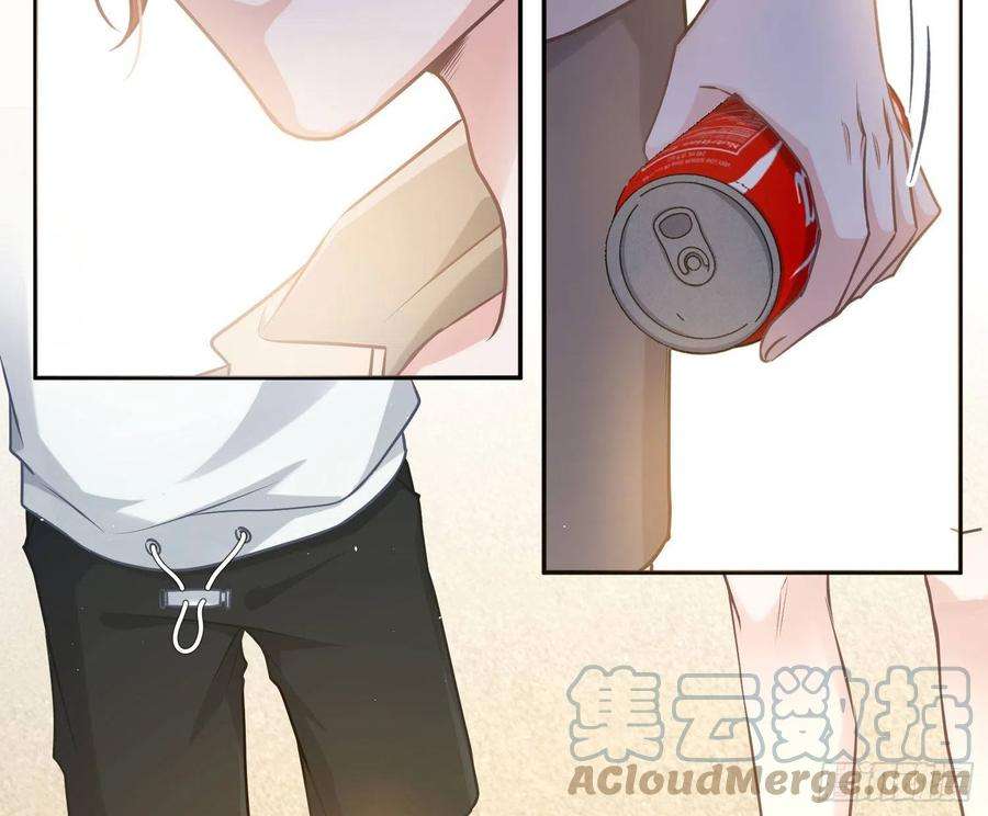 恃强凌强11话：被监视的玩偶