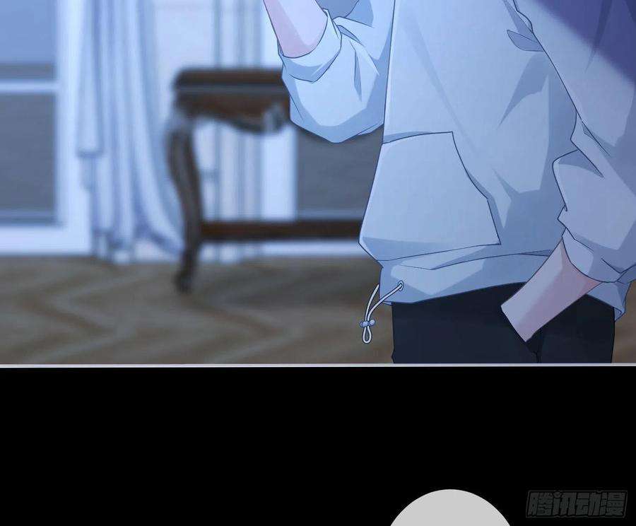 恃强凌强11话：被监视的玩偶