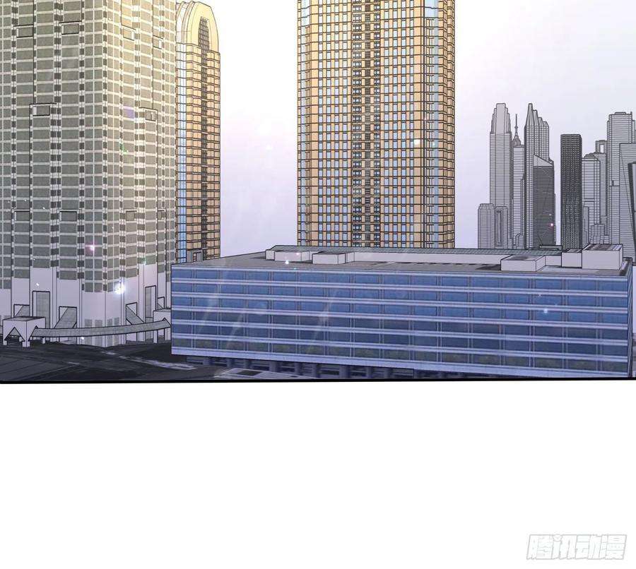 恃强凌强11话：被监视的玩偶