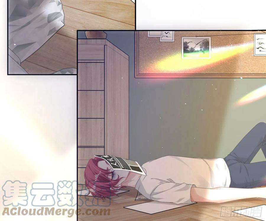 恃强凌强11话：被监视的玩偶