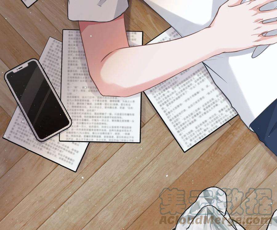 恃强凌强11话：被监视的玩偶