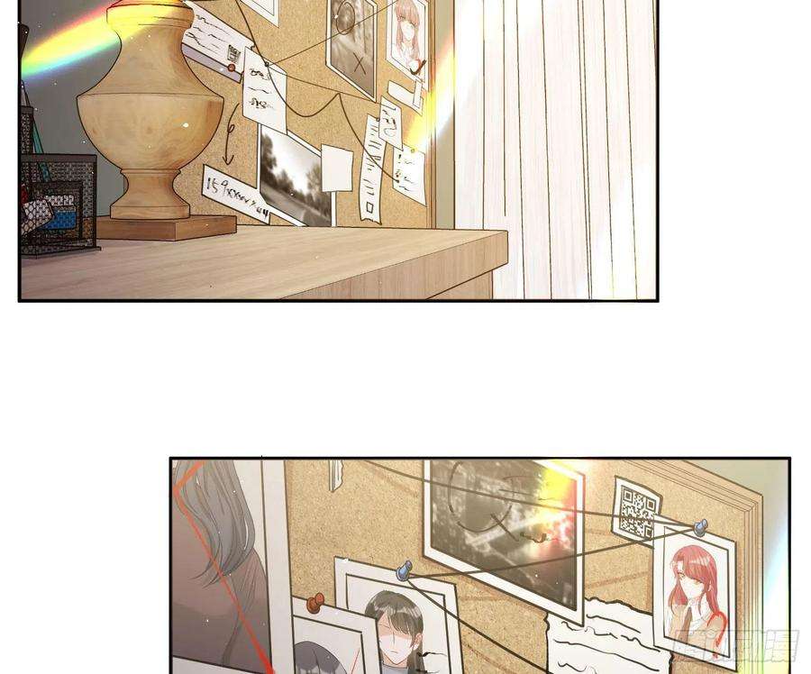 恃强凌强11话：被监视的玩偶