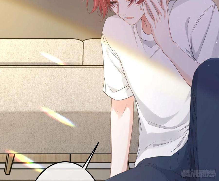 恃强凌强11话：被监视的玩偶