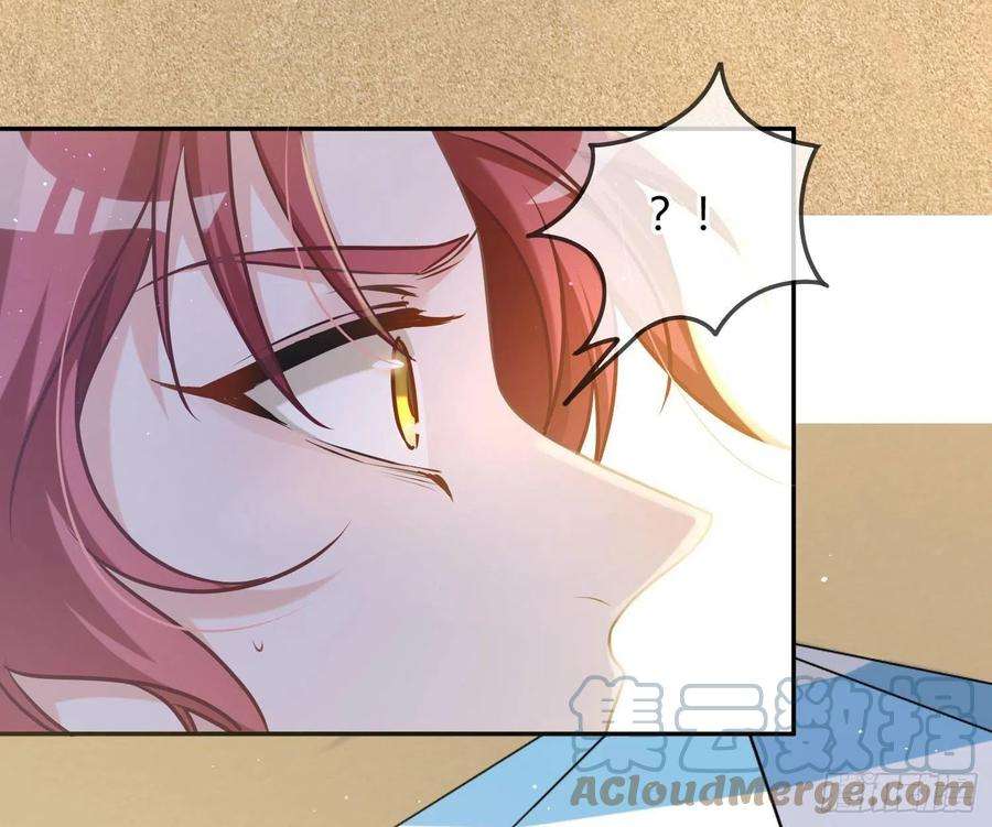 恃强凌强11话：被监视的玩偶