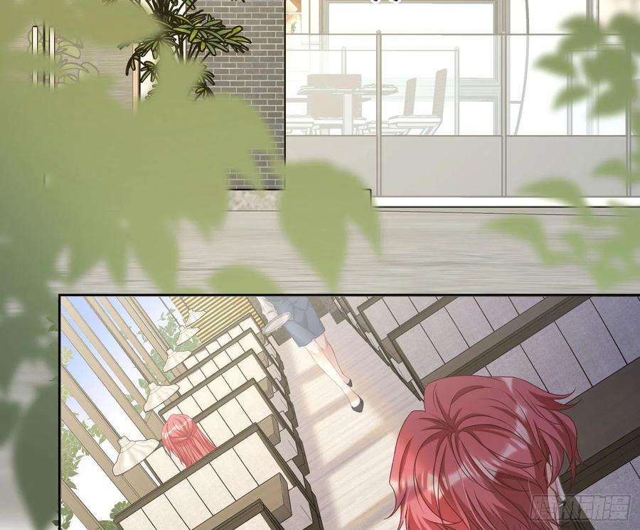 恃强凌强11话：被监视的玩偶