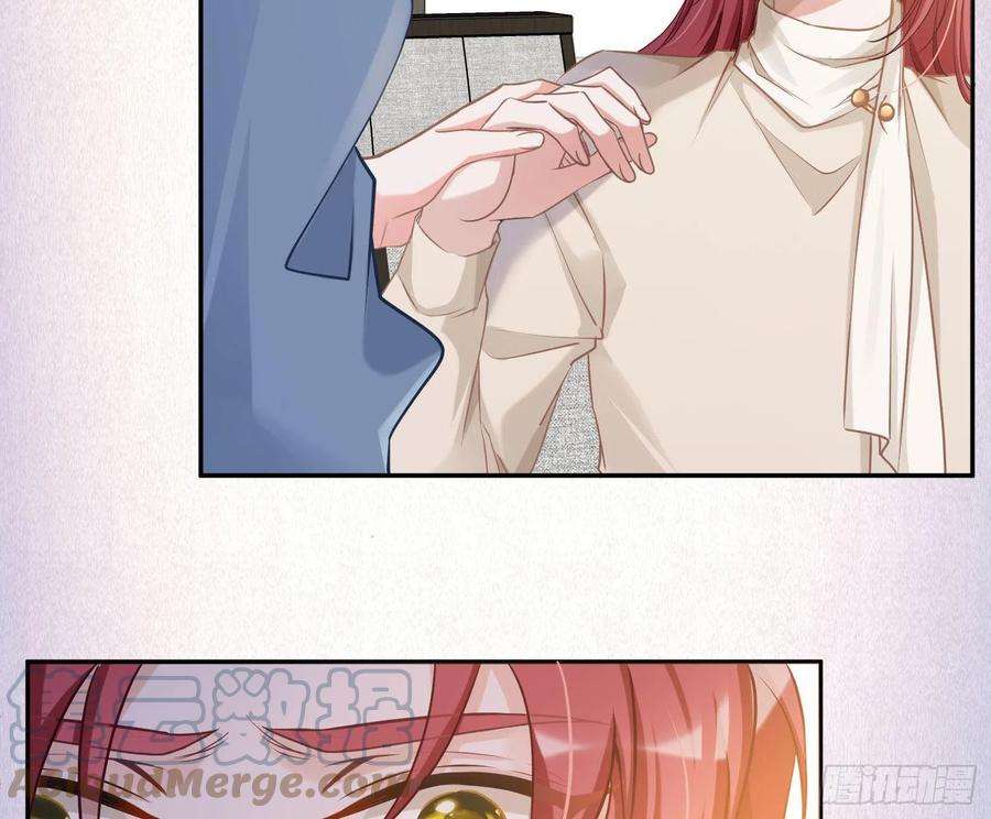 恃强凌强11话：被监视的玩偶