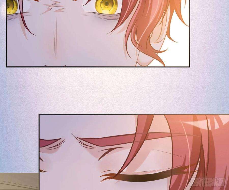 恃强凌强11话：被监视的玩偶