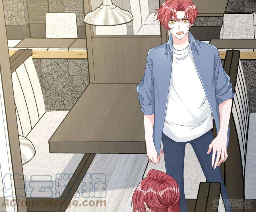 恃强凌强11话：被监视的玩偶