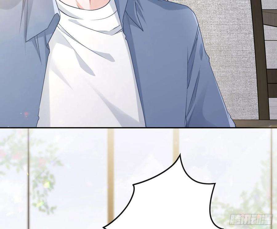 恃强凌强12话：佳佳姐