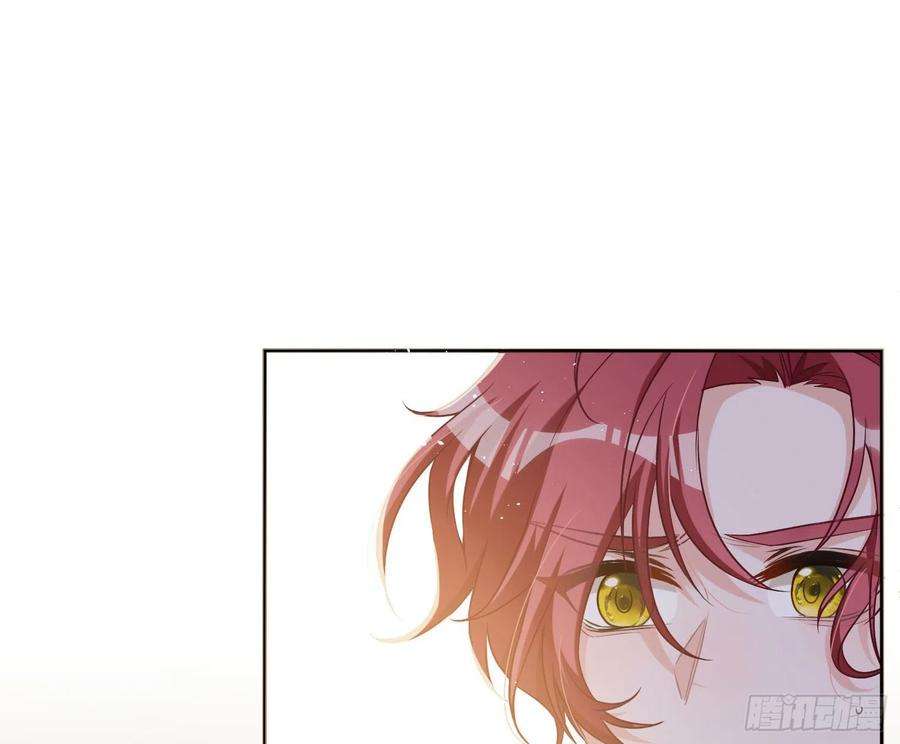 恃强凌强12话：佳佳姐