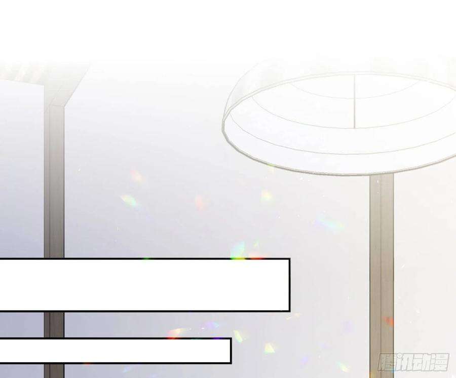 恃强凌强12话：佳佳姐