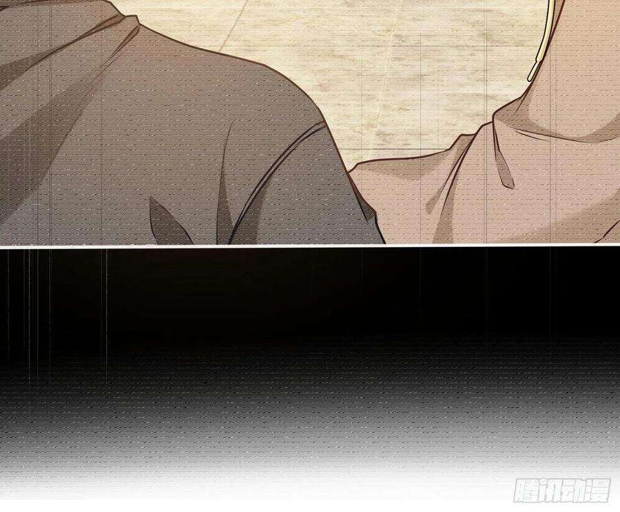 恃强凌强12话：佳佳姐