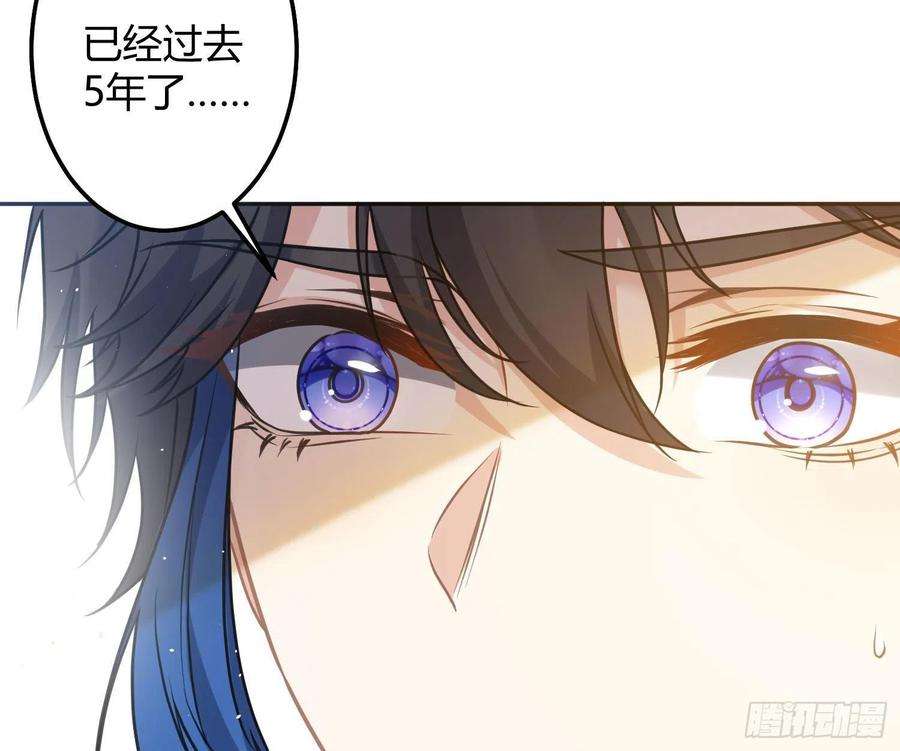 恃强凌强12话：佳佳姐