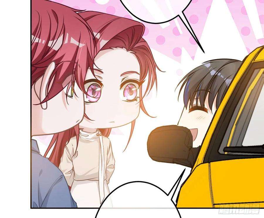 恃强凌强12话：佳佳姐