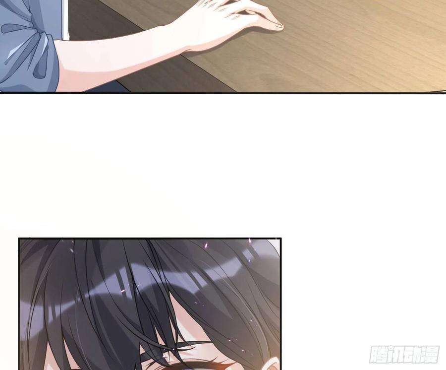 恃强凌强12话：佳佳姐