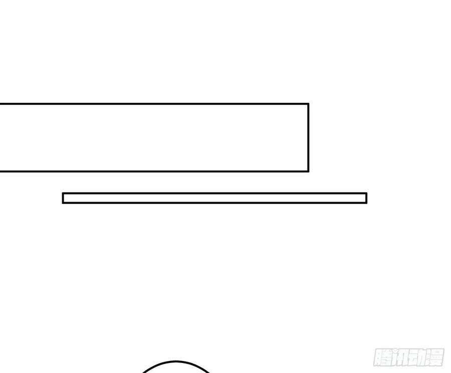 恃强凌强12话：佳佳姐