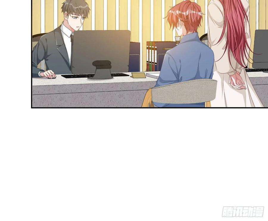 恃强凌强12话：佳佳姐