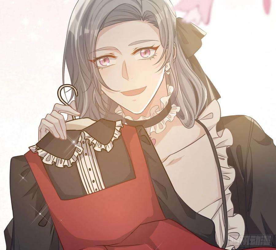 恃强凌强12话：佳佳姐