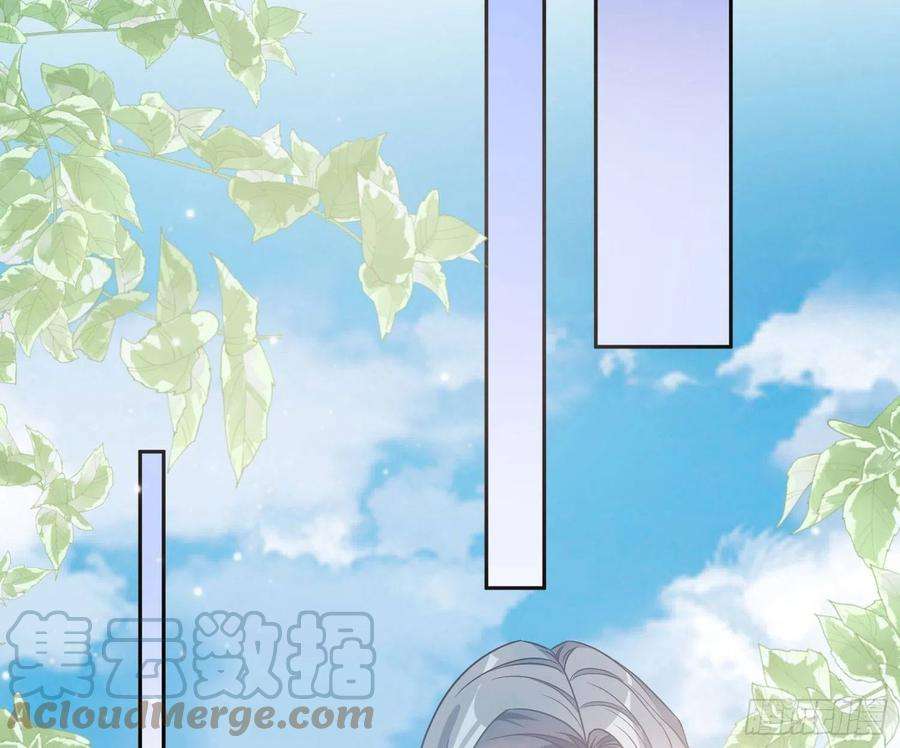 恃强凌强13话：近在咫尺