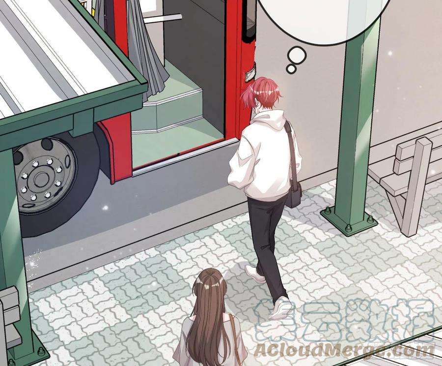 恃强凌强13话：近在咫尺