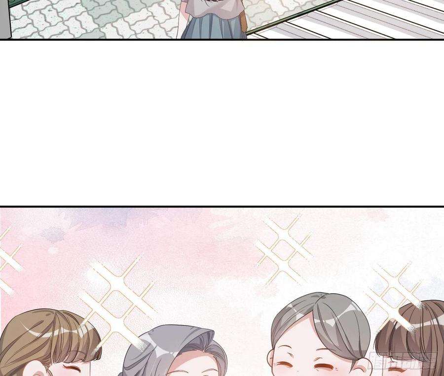 恃强凌强13话：近在咫尺