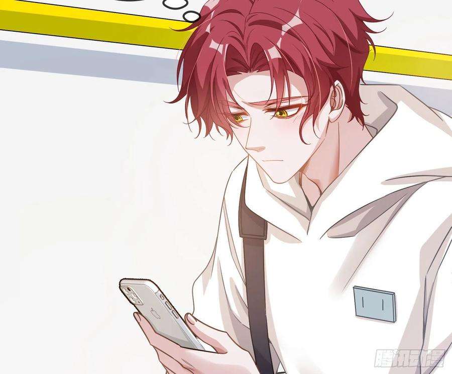 恃强凌强13话：近在咫尺