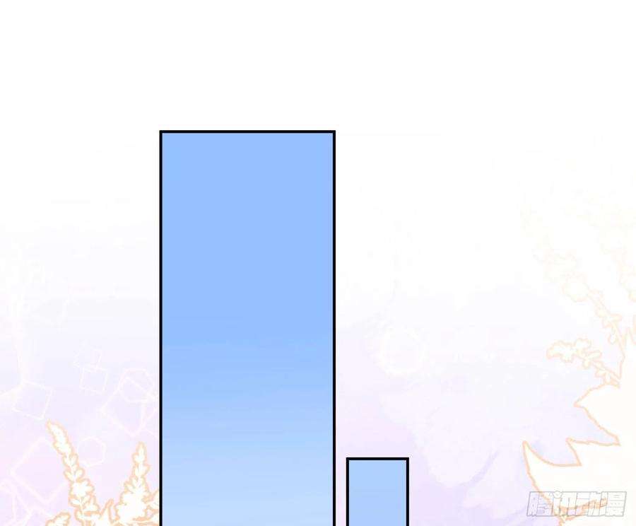 恃强凌强13话：近在咫尺