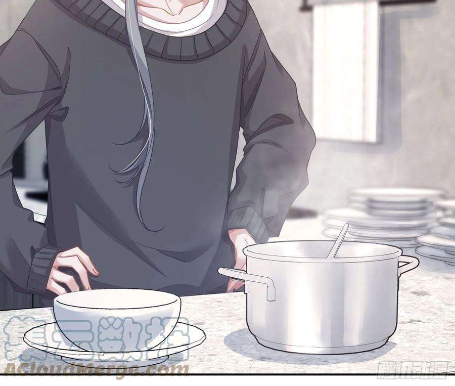 恃强凌强13话：近在咫尺