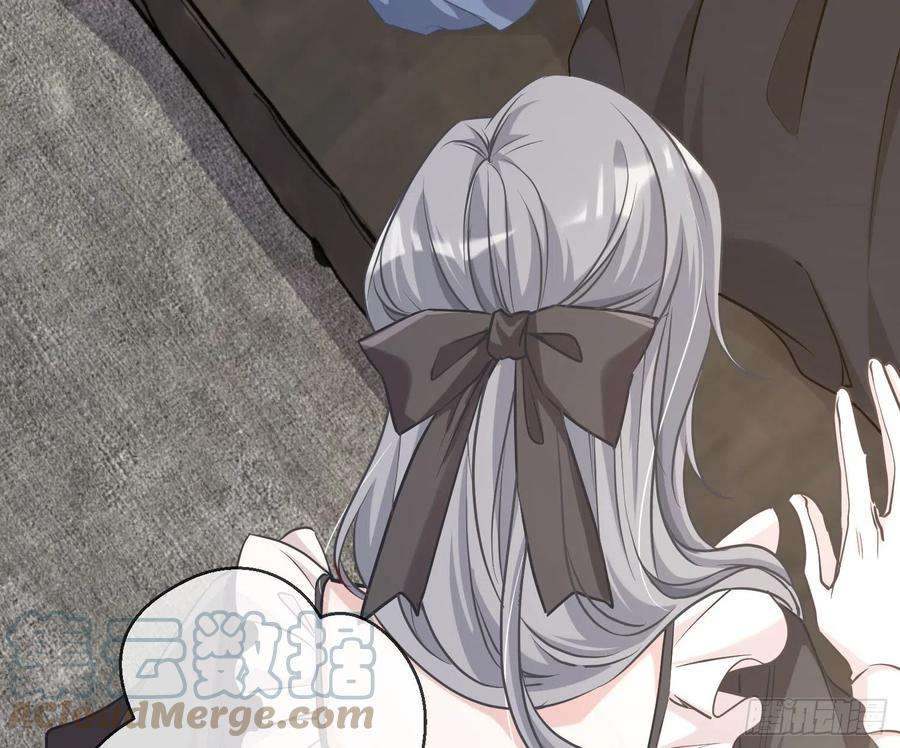 恃强凌强13话：近在咫尺