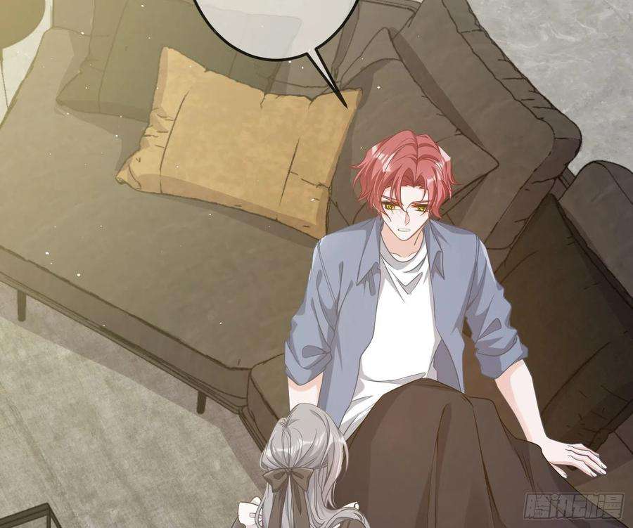 恃强凌强13话：近在咫尺