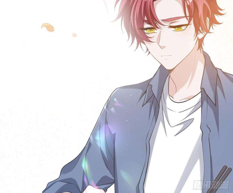 恃强凌强13话：近在咫尺