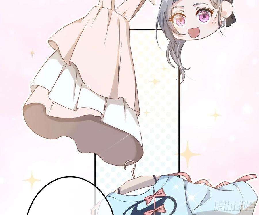 恃强凌强13话：近在咫尺