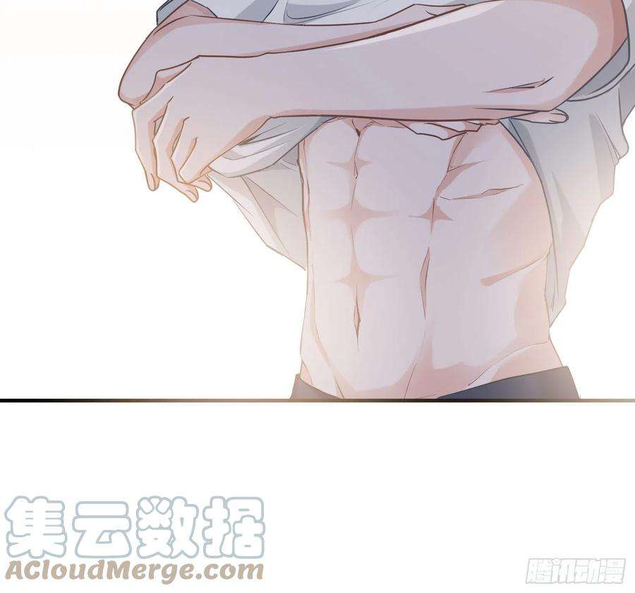 恃强凌强13话：近在咫尺